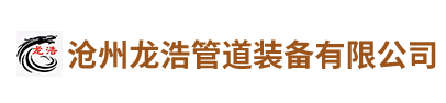 石家莊源宇裝飾材料有限公司