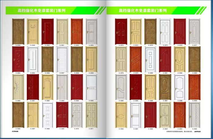 強(qiáng)化木免漆套裝門 (10)