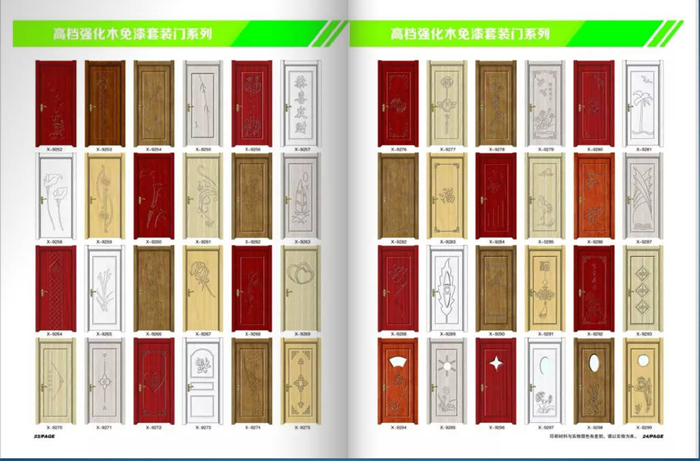 強(qiáng)化木免漆套裝門 (8)